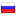 atde.ru hosted country